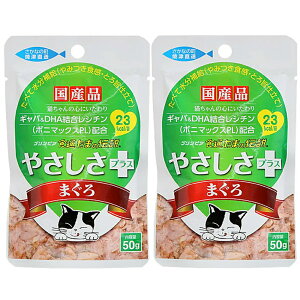 y12^1zIm21I1ő100@STIT[@Hʂ܂̓`@₳vXpE`@܂@50g×2