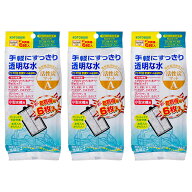 コトブキ工芸　F1／F2用　活性炭マットA6枚入り　3袋　プロフィットフィルター　関東当日便
