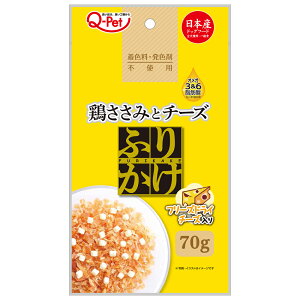 Bybgt[h@Q|Pet@ӂ肩@{݂ƃ`[Y@70g@pӂ肩@Y@֓