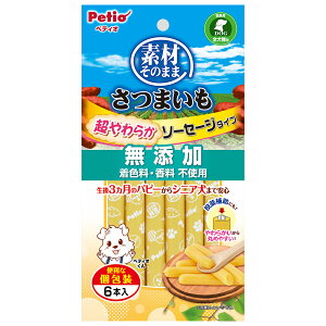 yeBI@fނ̂܂܁@܂@炩\[Z[W^Cv@6{@֓