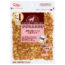 九州ペットフード　ササミふりかけ　砂肝＆鶏レバー　小粒タイプ　230g　犬用ふりかけ　国産　関東当日便