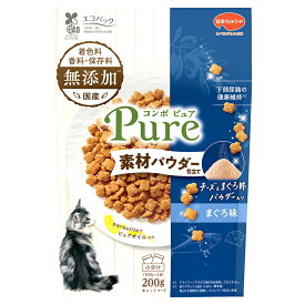 キャットフード　コンボ　ピュア　キャット　まぐろ味・チーズ＆まぐろ節パウダー仕立て　200g　関東当日便