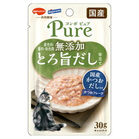 コンボ　ピュア　キャット　パウチ　かつお・国産かつおだし入り　30g　キャットフード　ウェットフード　関東当日便