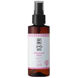 A．P．D．C．　モイスチャーミスト　125ml　犬　皮膚ケア　乾燥対策　関東当日便