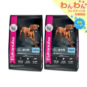 hbOt[h@[Jko@[W@A_g@2D7kg×2@p@^p@1Έȏ@Eukanuba@Wbvt@ll2_@֓