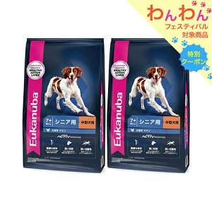 hbOt[h@[Jko@~fBA@VjA@2D7kg×2@VjAp@^p@7Έȏ@Eukanuba@Wbvt@ll2_@֓