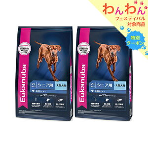 hbOt[h@[Jko@[W@VjA@2D7kg×2@VjAp@^p@7Έȏ@Eukanuba@Wbvt@ll2_@֓