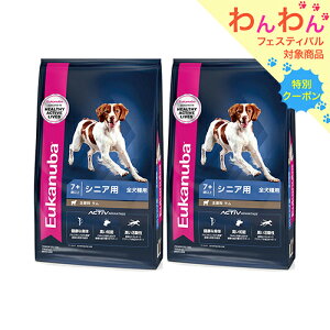 hbOt[h@[Jko@VjA@CX@2D7kg×2@VjAp@Sp@7Έȏ@Eukanuba@Wbvt@ll2_@֓