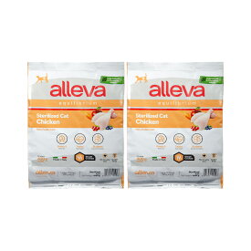 アレバ　エクイリブリアム　去勢避妊　チキン　400g×2　関東当日便