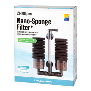 LSS@{́@NanoX|WtB^[@LS|100@Plus@GA[V@֓