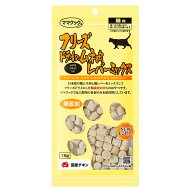 ママクック　フリーズドライのムネ肉　レバーミックス　猫用　18g　関東当日便