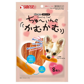 ゴン太のカミング　ちゅーいんぐかむかむ　8枚　犬　おやつ　関東当日便