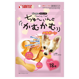 ゴン太のカミング　ちゅーいんぐかむかむ　ペラボーン　18枚　犬　おやつ　関東当日便