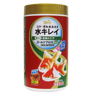 キョーリン ゴールドプロスベジ 150g 金魚のえさ 色揚げ 汚れ防止 野菜入り 金魚の餌 お一人様30点限 関東当日便
