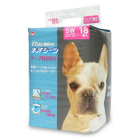 コーチョー　ネオシーツ　ずれ防止GX　スーパーワイド　18枚　お一人様4点限り　関東当日便