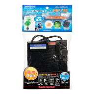 コトブキ工芸　AQUA　防水パネルヒート　MD　K−150　12W　温度可変タイプ　パネルヒーター　関東当日便