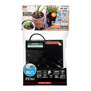 RguLH|@hplq[g@G|150@6W@xŒ^Cv@Ǘ@|pq[^[@֓