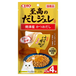 Ȃ΁@CIAO@`I@̂W@ĒÎY@@13g×4yHLS_DUz@֓