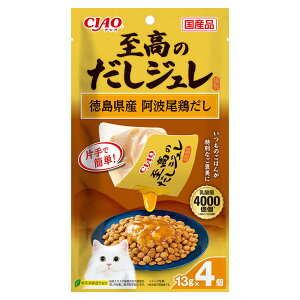 Ȃ΁@CIAO@`I@̂W@Y@g{@13g×4yHLS_DUz@֓