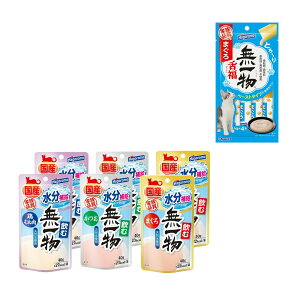 ޖꕨ@40g@36Zbgꕨ@㕟Ղi܂j@͂@Y@Ƒi@֓