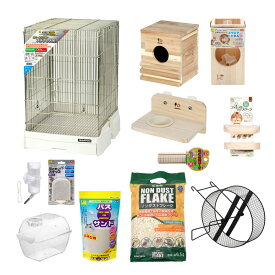 飼育セット　シマリス飼育セット　イージーホーム　ステンレス40ハイ　WH　（43．5×50×62cm）　お一人様1点限り　関東当日便