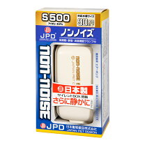 楽天市場】90cm水槽 ポンプの通販