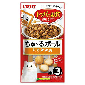 ���Ȃ΁@����`��{�[���Ƃ肳���݁@10g×3��×48�@�֓�������