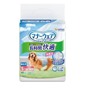 犬 おむつ マナーウェア 長時間快適オムツ 男の子用 S 40枚 関東当日便