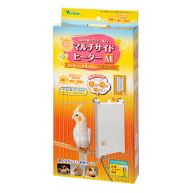 ビバリア　マルチサイドヒーター　M　鳥籠　ヒーター　インコ　関東当日便