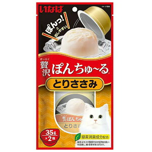 Ȃ΁@ґۂ񂿂`@Ƃ肳݁@35g×2×48@ۂ񂿂[@[@`[@L@֓