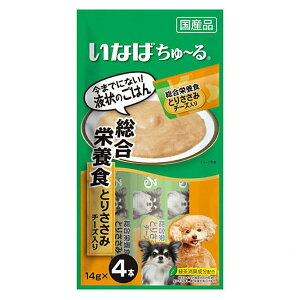 Ȃ΁@`@h{H@Ƃ肳݁@`[Y@14g×4{×48@p@[@`[@֓