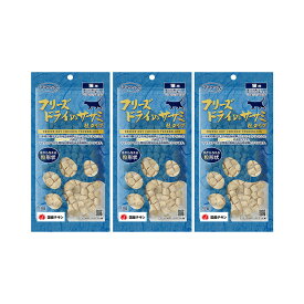 ママクック　フリーズドライのササミ　粒タイプ　猫用　18g×3　関東当日便