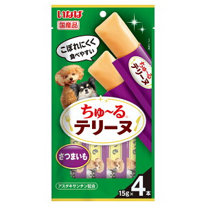 Ȃ΁@`e[k@܂@15g×4{@֓