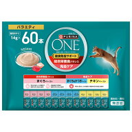 ピュリナワン　おやつ　健康免疫サポート　総合栄養食バランス＆免疫ケア　バラエティ　14g×60本　関東…
