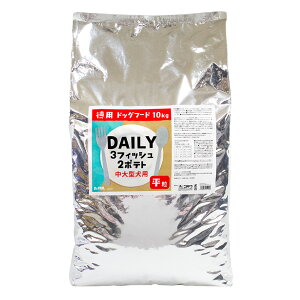 �h�b�O�t�[�h�@���Y�@�h�N�^�[�v���@Dr�DPRO�@DAILY�@3�t�B�b�V���@2�|�e�g�@����^���@10kg�@�֓�������