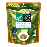 ハイペット　チモシーのきわみ　ビタミンC　200g　関東当日便