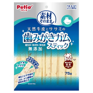 @@yeBI@fނ̂܂܁@VRƃTT~݂̎K@XeBbN@75g@֓