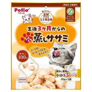 L@@yeBI@fނ̂܂܁@˂̊SY@3̂ЂƂTT~@105gi35g×3܁j@֓