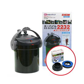 楽天市場 エーハイム 2213 スピンドルの通販