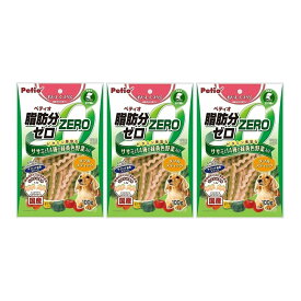 ペティオ　おいしくスリム　脂肪分ゼロ　ダブルスティック　ササミと14種の緑黄色野菜入り　100g×3　犬　おやつ　ささみ　関東当日便