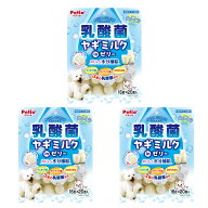 ペティオ　アクアサプリ　乳酸菌　ヤギミルクinゼリー　16g×20個入×3　関東当日便