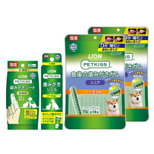 CI@ybgLbX@VjA@^p@݂S҃Zbgi݂K{WF{V[gj@֓