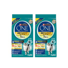 キャットフード　ピュリナワン　猫　キャット　健康マルチケア　7歳以上　チキン　2kg（500g×4袋）×2　関東当日便