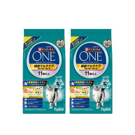キャットフード　ピュリナワン　猫　キャット　健康マルチケア　11歳以上　チキン　2kg（500g×4袋）×2　関東当日便