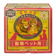 虫よけ　天然動物ペット用　菊精渦巻　50巻　ライオンケミカル