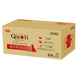 �h�b�O�t�[�h�@Quoli�i�N�I���j�@�����p�@�`�L���@3�D9kg�@�b��t�ďC�@�֓�������