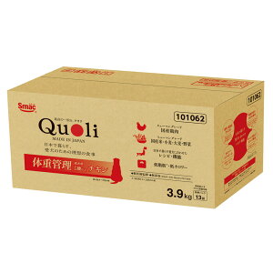 �h�b�O�t�[�h�@Quoli�i�N�I���j�@�̏d�Ǘ��@�����p�@�`�L���@3�D9kg�@�b��t�ďC�@�֓�������