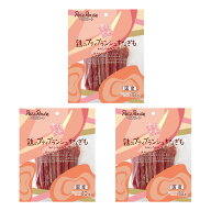 ペッツルート　素材メモ　鶏のプティブランシュ　すなぎも　お徳用　10本入×3　犬　おやつ　関東当日便
