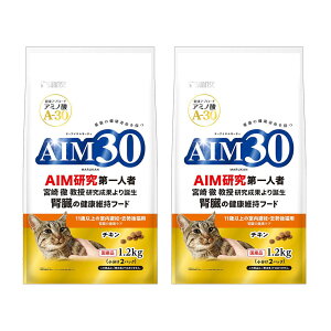 �L���b�g�t�[�h�@AIM30�@11�Έȏ�̎�����D�E������L�p�@�t���̌��N�P�A�@�`�L���@1�D2kg×2�@�֓�������