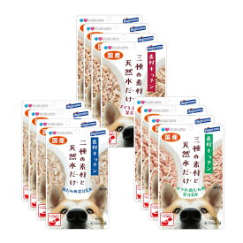 プラスラブ　素材キッチン　素材と天然水だけ　犬用　60g　3種各4袋　ドッグフード　ウェットフード　関東当日便